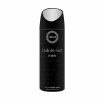Armaf Club de nuit intense deodorant Body Spray Men 200 ml ארמאף דאודורנט קלאב דה נויט אינטנס 200 מ"ל