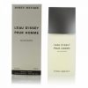 Issey miyake L'eau D'issey 125 ML EDT Spray Tester טסטר איסי מיאקי לאו דאיסי אדט לגבר 125 מ"ל