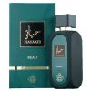 Fragrance World Hayaati Beau Unisex EDP 100 ml פרגרנס וורלד חייאתי רואייל בושם יוניסקס
