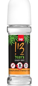 סנו די ג'ונגל רול און דוחה יתושים