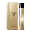 Giorgio Armani Armani Code Absolu Women Edp 50 ML ג'ורג'יו ארמני קוד אבסולו אדפ 50 מ"ל בושם לאשה נדיר מאוד